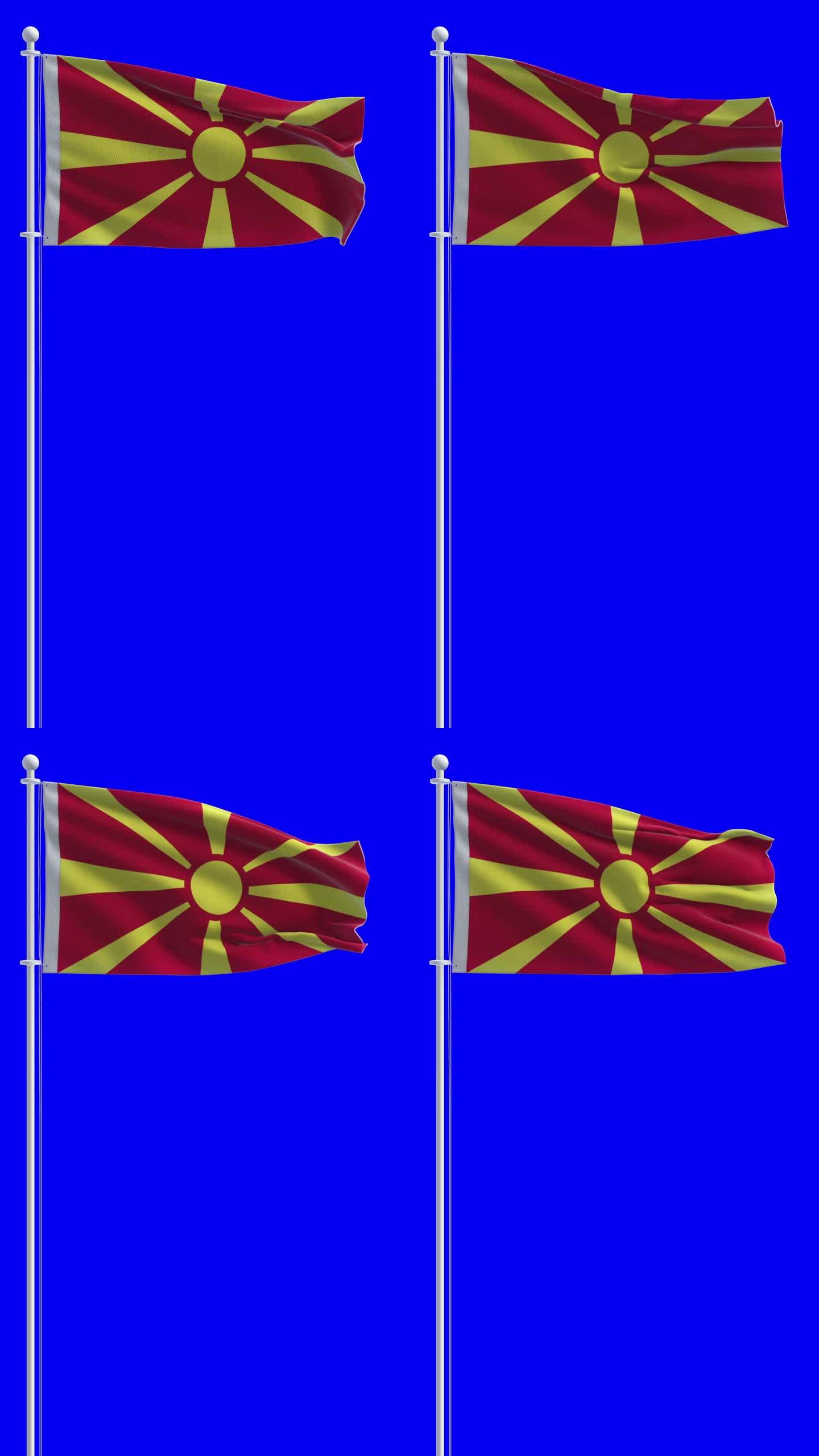 在色度键背景马其顿国旗