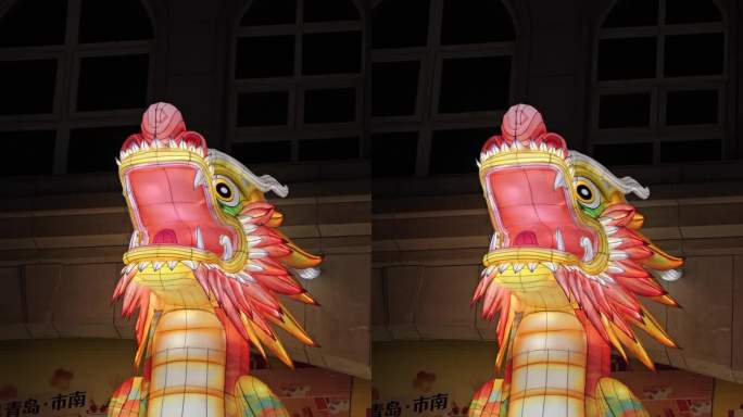 龙年春节，龙头浮雕造型灯特写，4k，竖屏