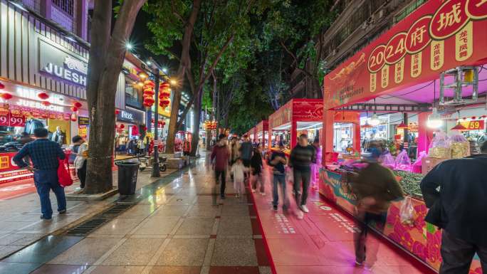 【4K超清】惠州步行街年货节穿梭人流延时