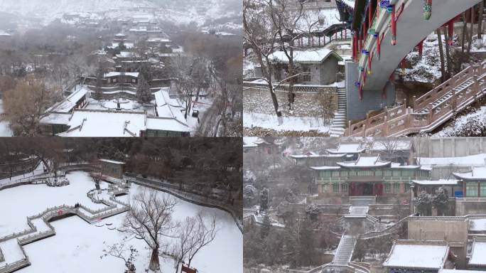 4k五泉山雪景航拍空镜头