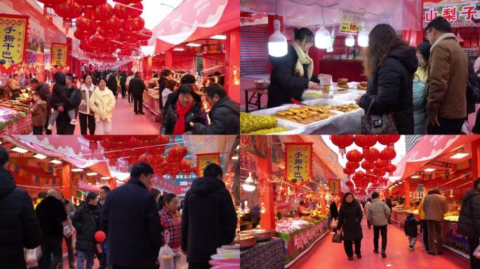 年货 喜庆 春节 团圆 中国节 传统节日