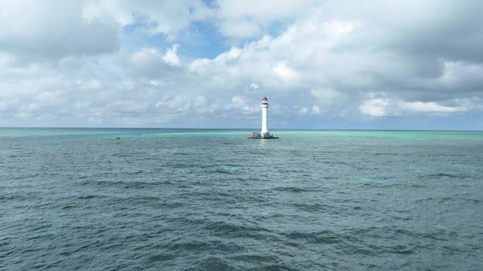 中国南海西沙群岛北礁灯塔