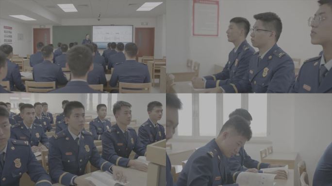 消防学院学生上课学习消防学校