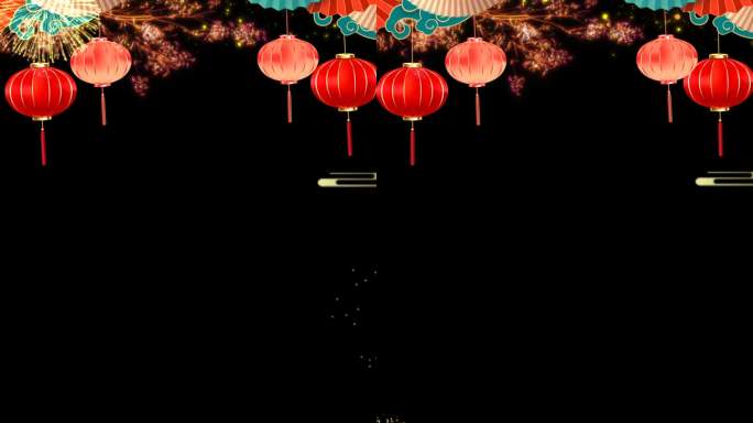 2025蛇年边框竖边框-无缝循环带通道