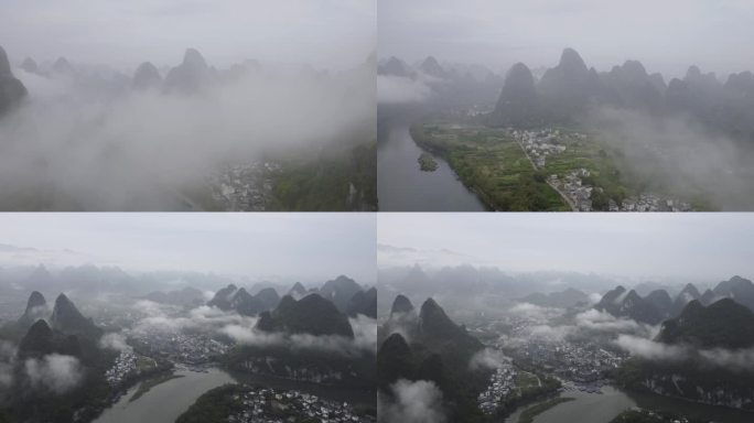 烟雨桂林漓江清晨烟雾穿云阳朔云海航拍4K