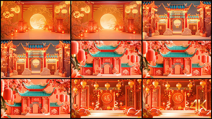 中国新年福德背景墙 春节年味拜年片头动画