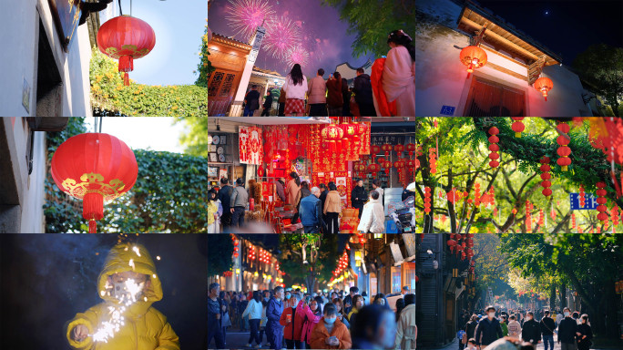 喜庆街道人群过年城市春节城市年味视频新年
