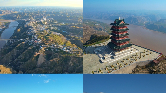 佳县县城地标2024最新航拍大景