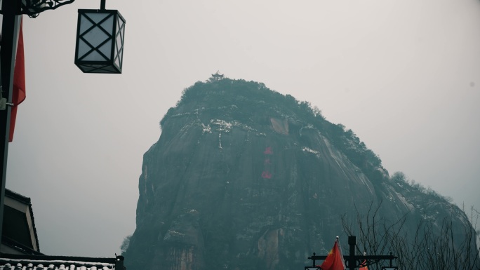 郴州小东江飞天山风景4K