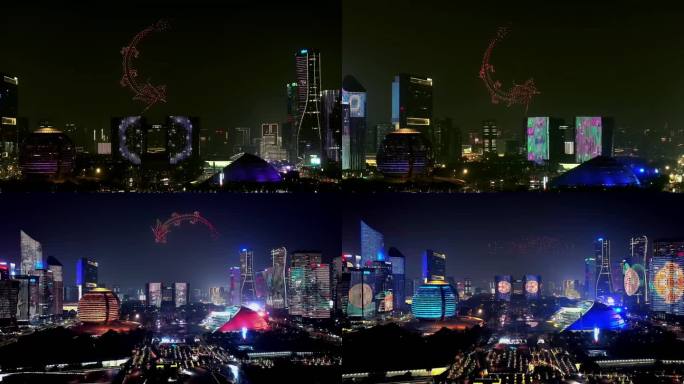 航拍杭州钱江新城无人机表演巨龙腾飞大片
