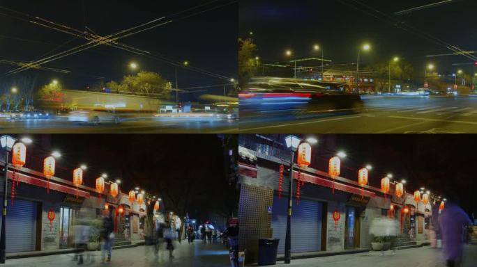北京胡同街道车流光轨夜景城市人流延时
