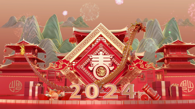 2024龙年春节国潮片头