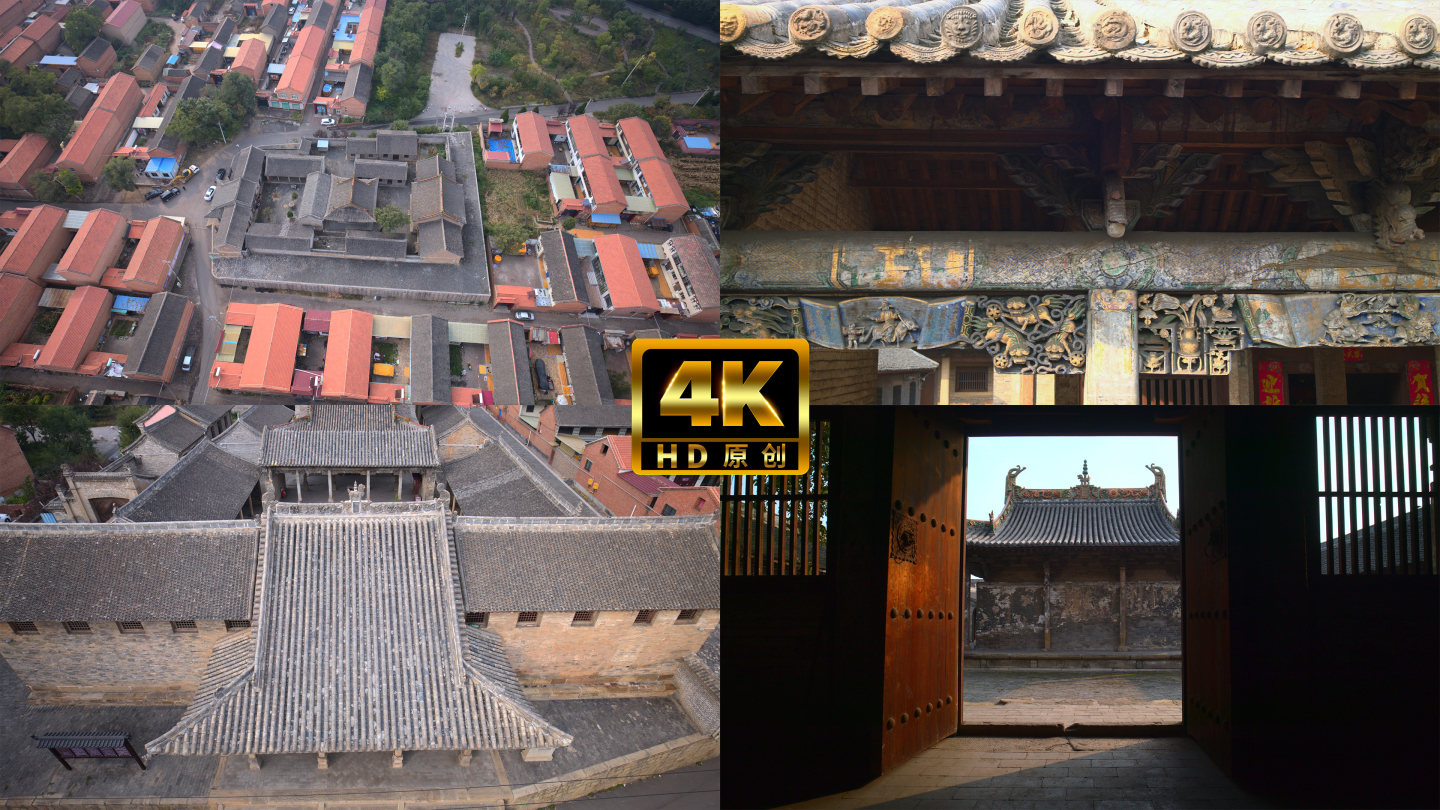 玉皇庙 古建筑 寺庙 文物 寺院 祈福