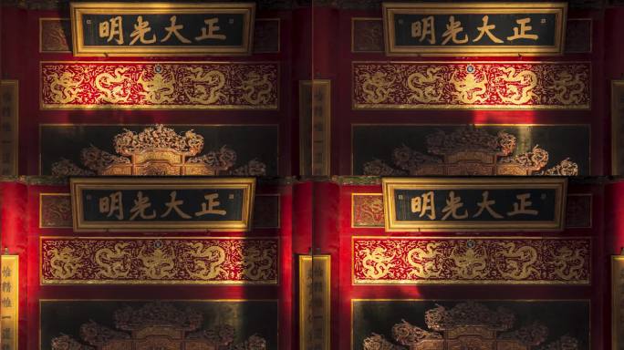 光影点亮故宫正大光明
