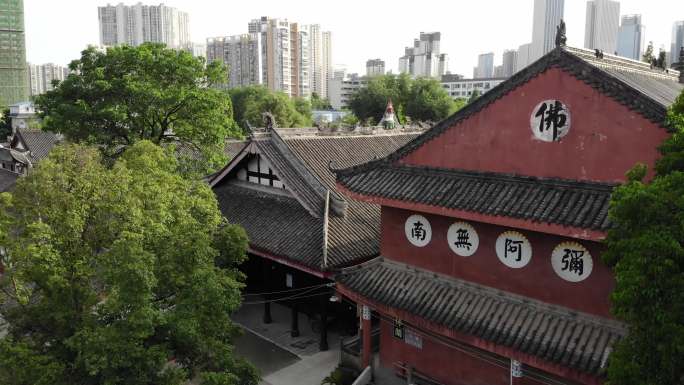 成都 成华区 龙潭寺 寺庙 佛字