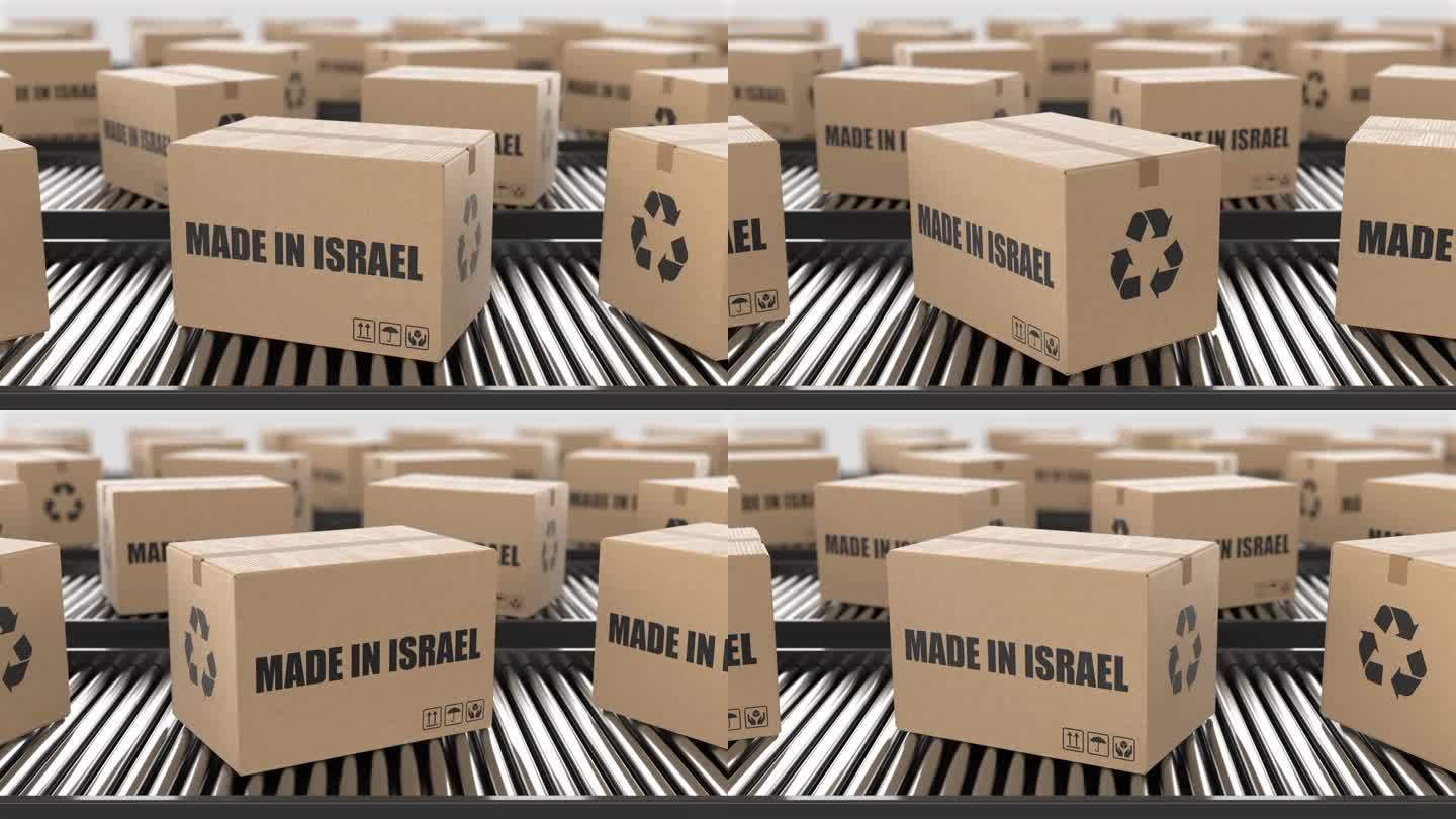 带有以色列制造文字的纸箱在滚筒输送机上。工厂生产线仓库。制造出口或交付概念。3D渲染动画。无缝循环