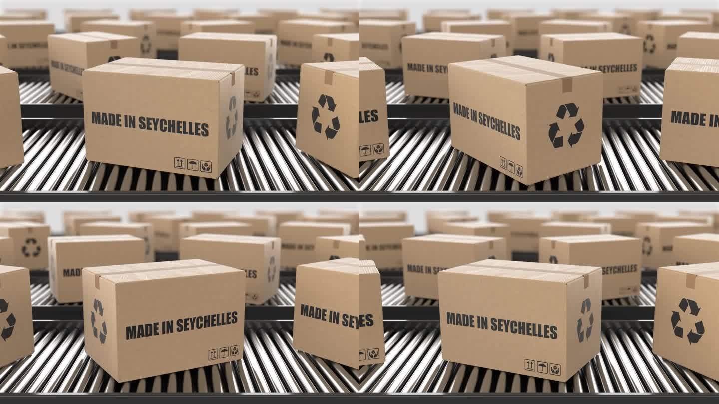 在滚筒输送机上印有塞舌尔制造文字的纸板箱。工厂生产线仓库。制造出口或交付概念。3D渲染动画。无缝循环