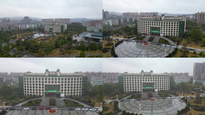 4K航拍怀化洪江市委市政府大楼合集
