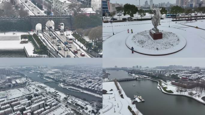 荆州古城2024年第一场雪城市雪景航拍1