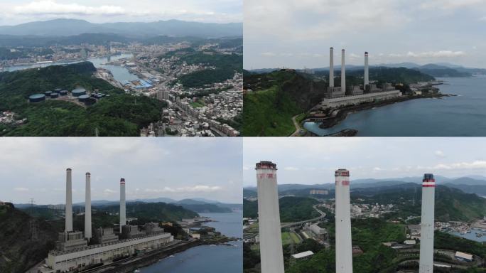 台湾基隆港白米瓮炮台协和发电厂