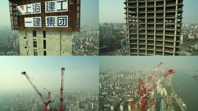 航拍上海建设中的摩天大楼