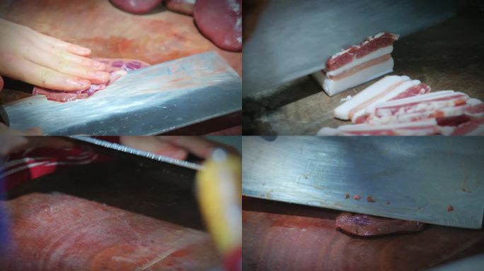 切肉切菜切五花肉备菜刀切在肉上切腰花