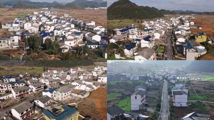 4k 航拍贵州农村建设发展