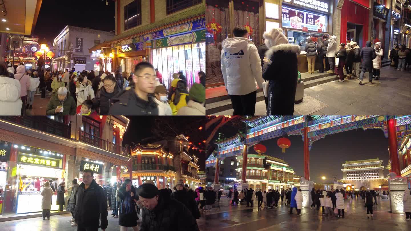 春节大栅栏北京夜生活新年旅游游客恋人逛街