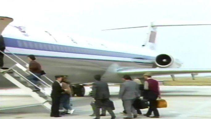 90年代机场登机 飞机起飞 航空