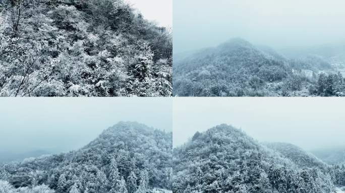 雪山雾凇雪凇航拍4K