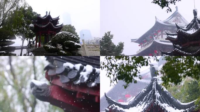 4K长沙雪景长沙杜甫江阁暴雪空镜2