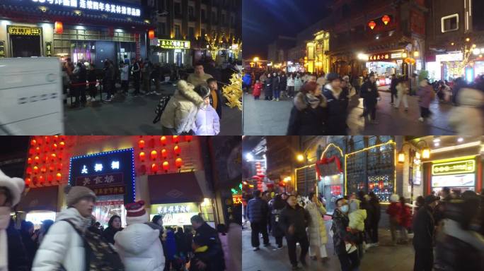 过年春节北京前门夜晚夜经济游客拍照逛夜市
