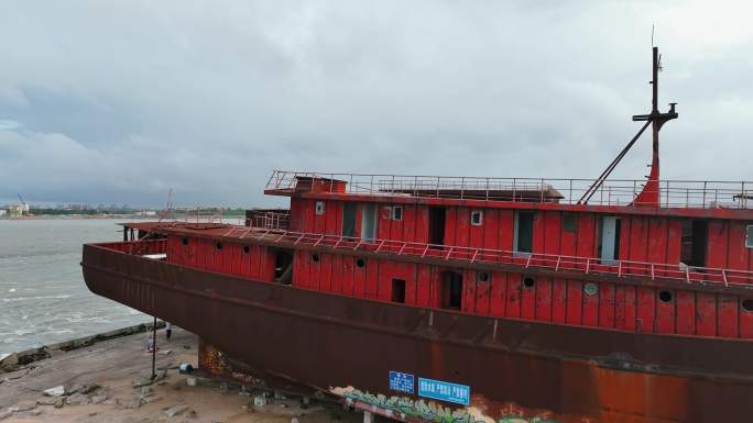 海南海口新埠岛造船厂渔船