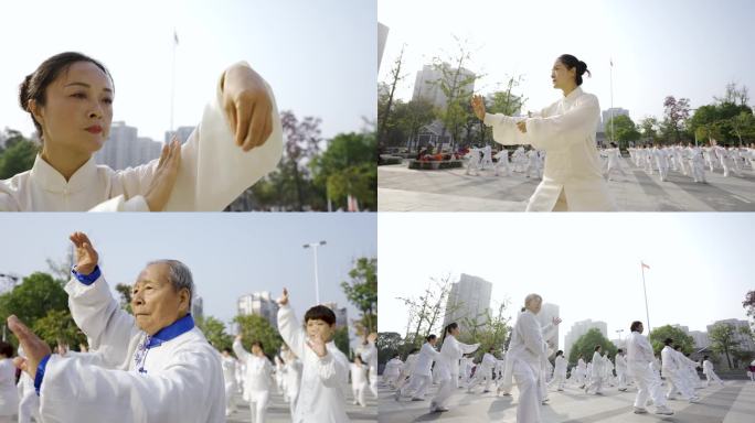 社区广场太极