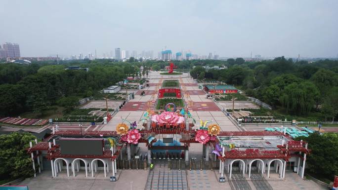 航拍山东菏泽曹州牡丹园4A景区