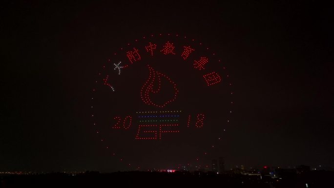 2024龙年新春航拍无人机秀