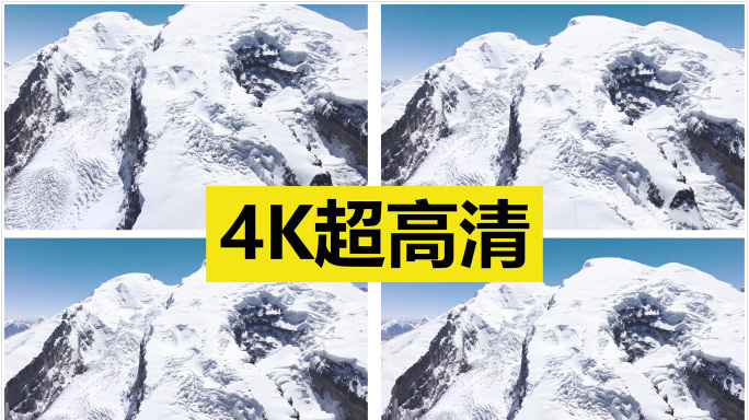 大气磅礴的雪山空镜头  原创4K