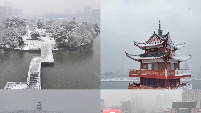 株洲全城下雪完整素材