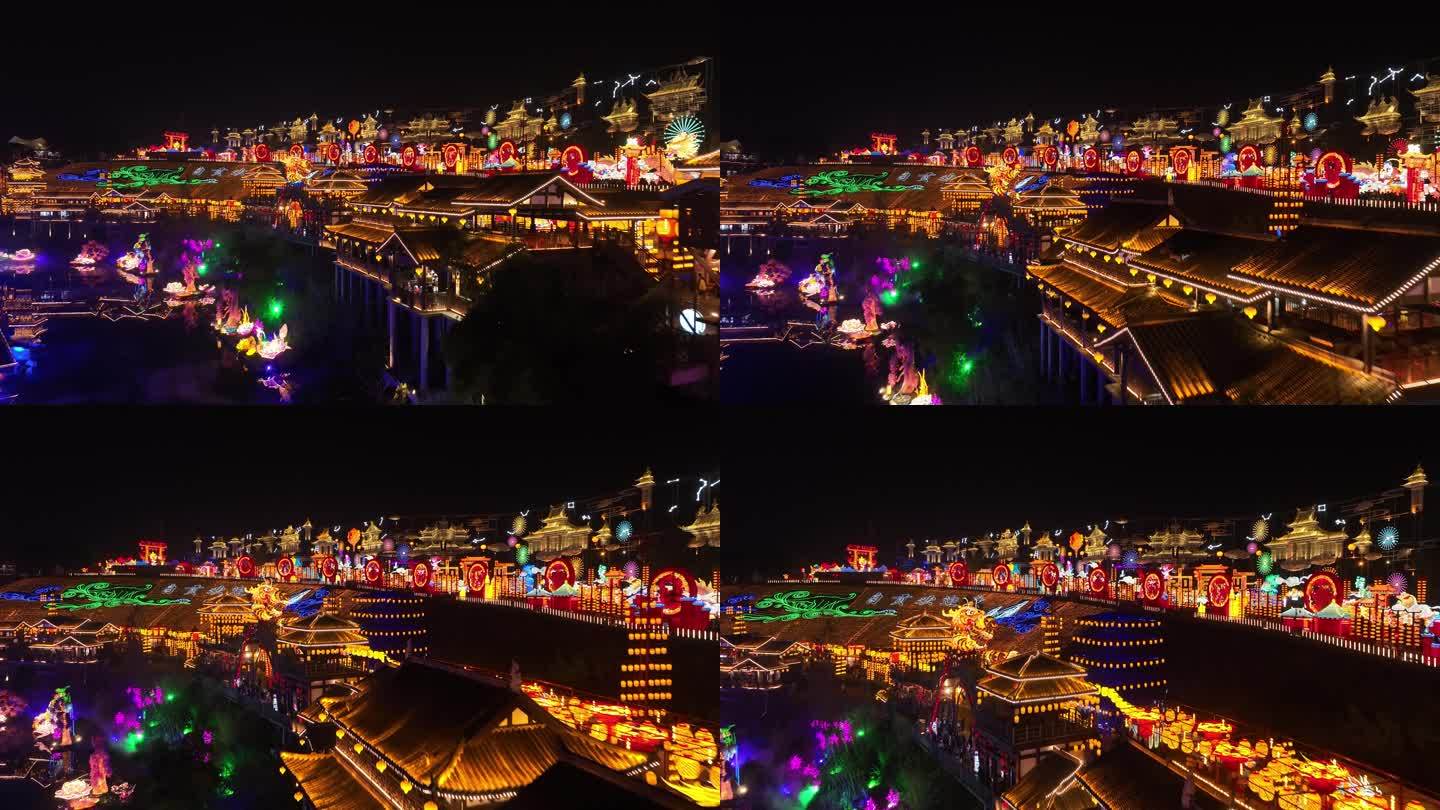 自贡龙年中华彩灯大世界夜景航拍4k视频