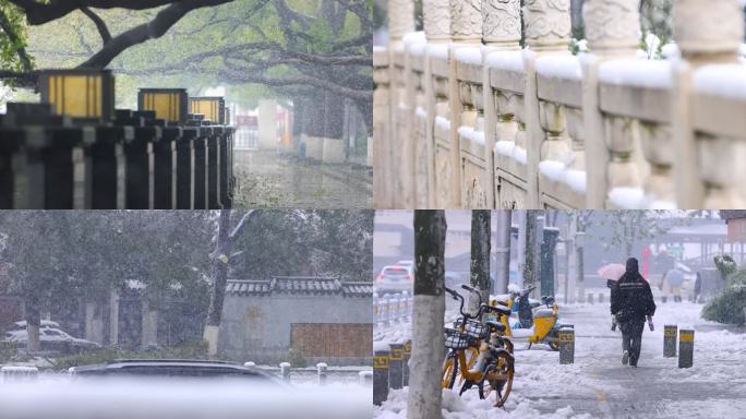 4K长沙雪景暴雪下雪路况合集9