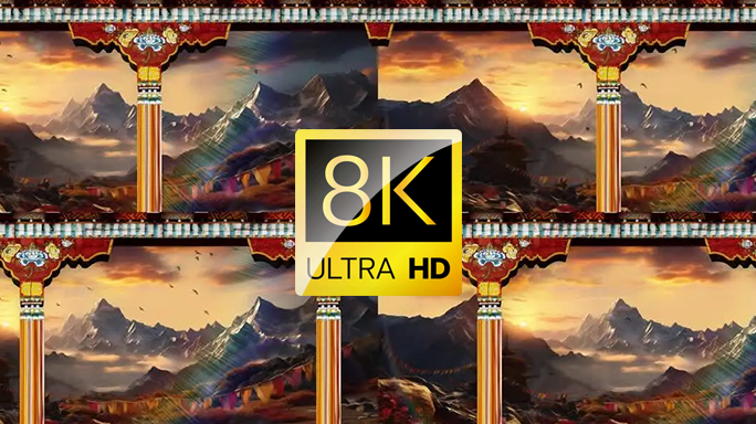 萨顶顶回到拉萨西藏门廊雪山珠峰藏族歌曲