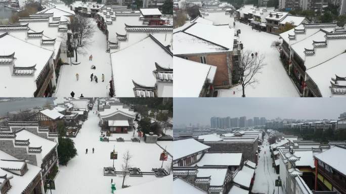 航拍湖南常德大小河街雪景过年氛围古街