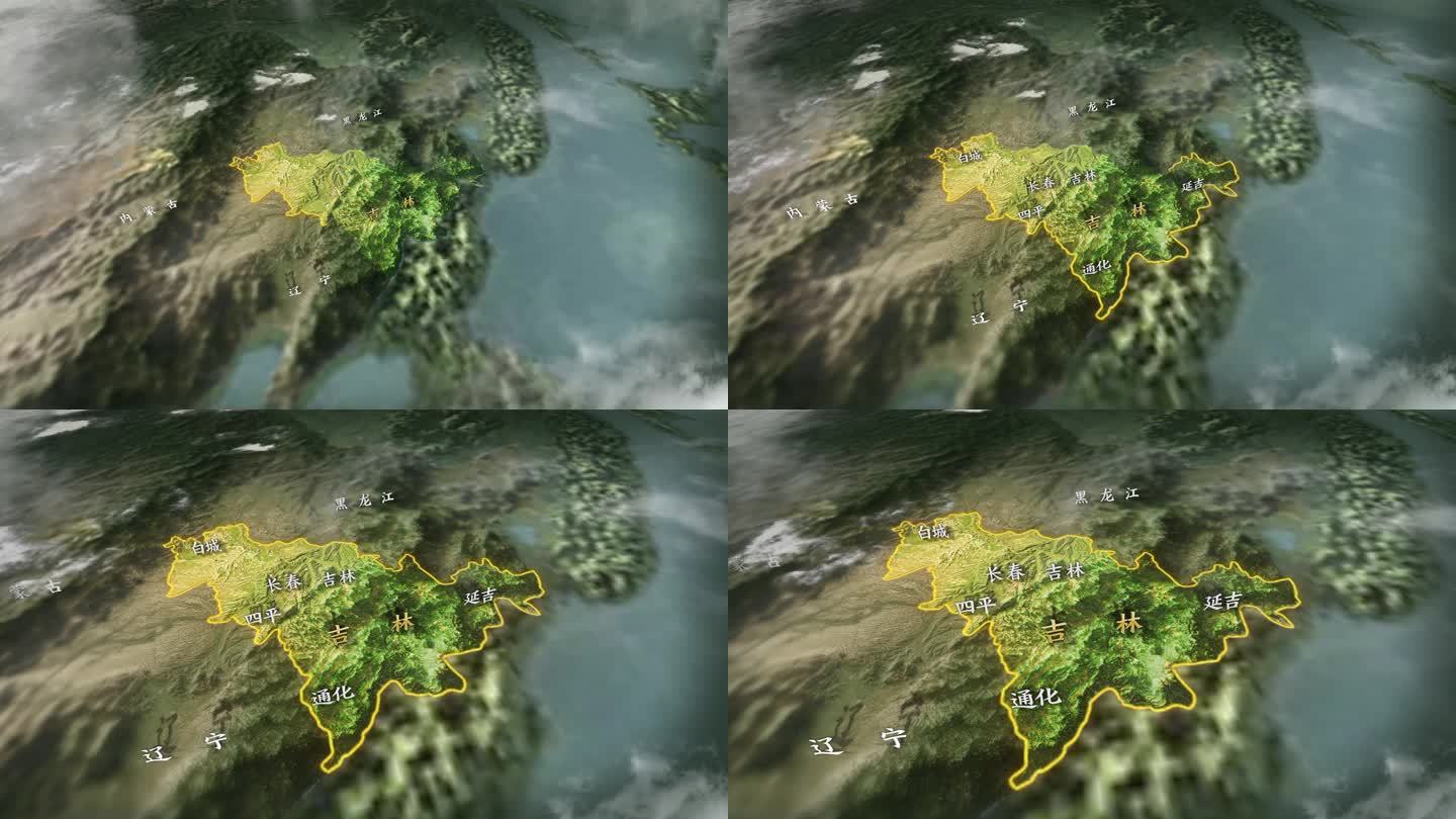 4K吉林地图地形图AE模板