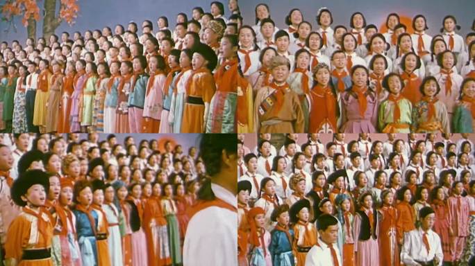 新中国 50年代青少年合唱团
