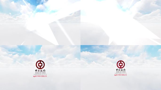 logo光线蓝天白云