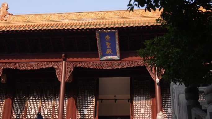南京朝天宫古建筑中国古典建筑孔子雕塑