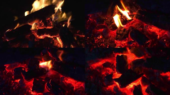 燃烧的篝火、炭火