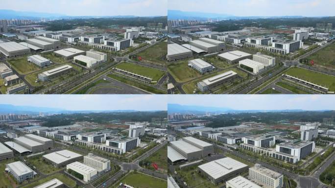 雅安国际经济开发区