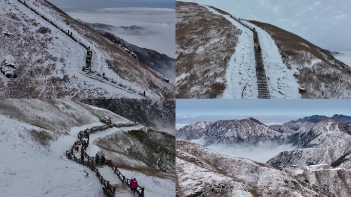 武功山雪景 4k 超清