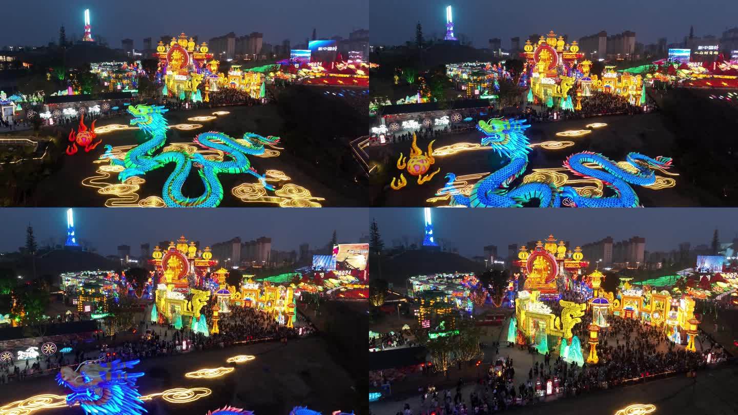 自贡龙年中华彩灯大世界夜景航拍4k视频